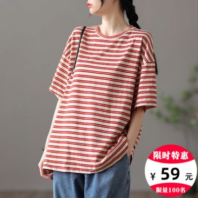 dza retro mỏng áo thun nữ ngắn tay áo thun 2022 mới mùa hè áo thun cotton sọc dưới cùng áo sơ mi