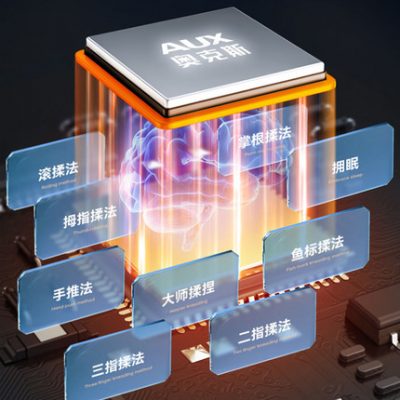 Ghế massage cao cấp Suning Yipin Oaks tại nhà viên nang đa chức năng toàn thân điện hoàn toàn tự động không trọng lực