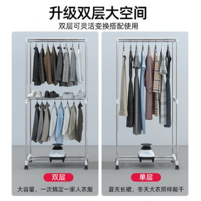 Máy sấy oaks gia đình sấy quần áo nhanh máy sấy không khí máy sấy quần áo máy sấy quần áo tủ nhỏ