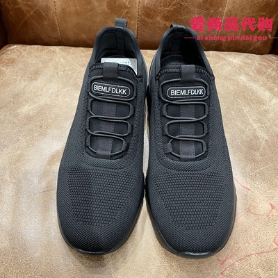 Biyin Lefen nam giới đích thực của nam giới mùa xuân và mùa hè giày nam giới trẻ bình thường 362212012-07 quầy 1380