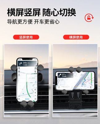 Wuling Hongguang mini macaron xe hơi đặc biệt giá đỡ điện thoại di động điều hướng mini ev sửa đổi phụ kiện nội thất