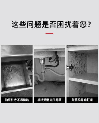 Đồ dùng nhà bếp hàng ngày Đồ dùng nhà bếp Daquan Đồ vật nhỏ Tất cả các loại đồ tạo tác