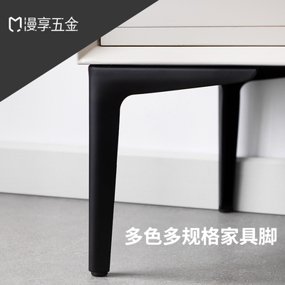 Giường ngủ chân bàn cafe chân tủ kệ tivi chân sofa phụ kiện cao nhẹ nội thất cao cấp phòng tắm sàn tủ đỡ chân bàn thấp chân bàn