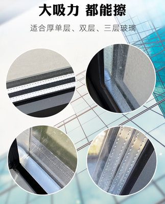 Sajie xanh lam dày công cụ lau chùi hai lớp ba lớp lau kính tạo tác lau hai mặt lau cửa sổ hộ gia đình lau nhà vệ sinh đặc biệt