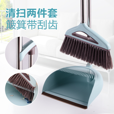 Bộ kết hợp chổi quét rác gia đình bằng thép không gỉ dụng cụ làm sạch quét quét loại bỏ lông tro chổi chổi lông mềm