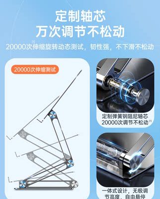 Thích hợp cho khung máy tính xách tay có thể được nâng lên và treo văn phòng đứng máy tính để bàn thẳng đứng máy tính để bàn tăng mac di động giá đỡ nâng cao Apple Portable Pro Huawei hỗ trợ hợp kim nhôm