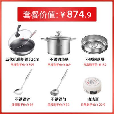 Cửa hàng hàng đầu Kangbach chính thức hàng đầu chính thức bộ nồi chảo bộ đồ dùng nhà bếp bộ đầy đủ bộ bếp từ gia dụng bếp gas