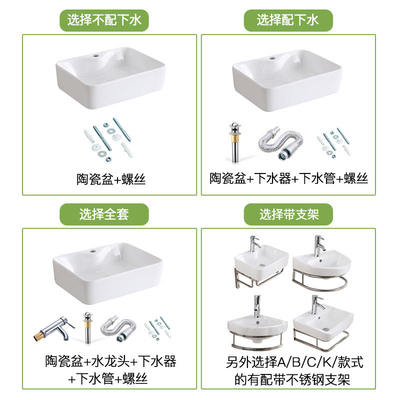 Máy giặt ngoài trời chậu rửa dưới quầy làm sạch chậu rửa nhỏ bằng thép không gỉ chậu rửa chậu rửa hình chữ nhật