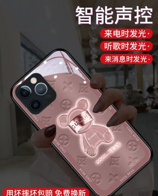 Mạ điện bịt mắt gấu phù hợp với vỏ điện thoại di động Apple 13 mới iPhone12promax dạ quang 13pro ốp bảo vệ 11 bột hoa hồng X kính chống rơi triều XR hiệu thời trang 8plus couple 7 nữ