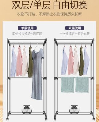 Máy sấy Chigo Trang chủ Máy sấy nhỏ Máy sấy quần áo nhanh Máy sấy không khí Máy sấy quần áo Nướng Tủ quần áo Phòng ngủ tập thể Đồ tạo tác