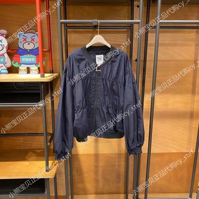 Spot Jucy Judy chính hãng áo khoác nữ Hàn Quốc mùa hè 2021 JVJP322B-998