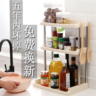 Kệ nhà bếp tiết kiệm diện tích Kệ đựng gia vị nhiều tầng cung cấp đồ dùng cửa hàng bách hóa nhỏ Kệ đựng đồ đa năng