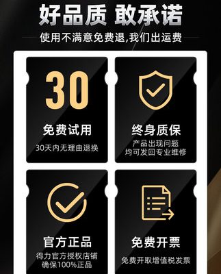 Máy mài điện mạnh mẽ Máy mài cầm tay nhỏ Dụng cụ cắt và chạm khắc gỗ chạm khắc ngọc đánh bóng đồ tạo tác Máy khoan điện