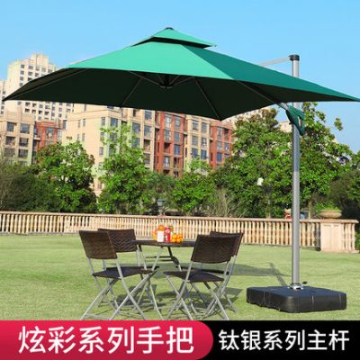 Ô dù ngoài trời ô dù sân trong ô dù lớn ô dù ngoài trời quầy hàng ngoài trời ô dù chống tia cực tím Ô dù che nắng biệt thự ô dù che nắng