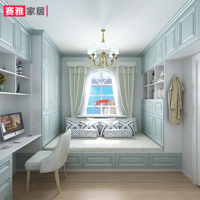 Tatami tùy chỉnh phòng trẻ em toàn nhà phòng ngủ nhỏ tổng thể đồ nội thất thiết kế giường tủ quần áo tích hợp tatami Bắc Kinh