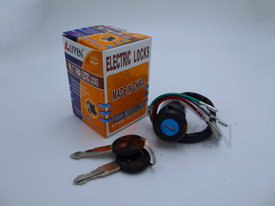 Khóa cửa điện Liyen Liyan CG125M phụ kiện động cơ xe máy CG125 phụ tùng công tắc nguồn