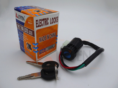 Khóa cửa điện Liyen Riken ZJ125 phụ kiện động cơ xe máy Công tắc nguồn