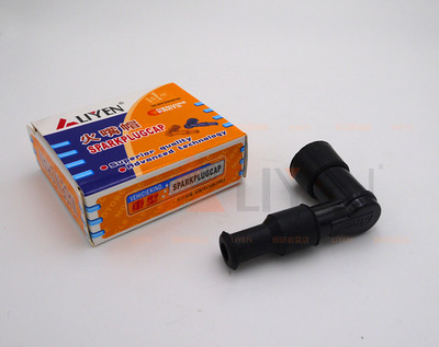 Liyen Riken dành cho nam giới nắp cao áp phụ kiện động cơ xe máy phụ tùng phụ kiện bugi nắp lửa nắp vòi phun lửa