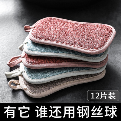 Douyin Creative Home Đồ dùng nhà bếp Thiết bị gia dụng Cửa hàng bách hóa nhỏ Gia dụng Daquan Làm sạch Máy rửa bát Đồ dùng cần thiết hàng ngày