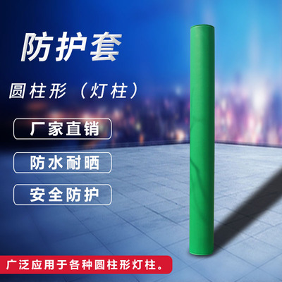 Bảo vệ tay áo khung bóng rổ ống vuông ống tròn ống tròn kết cấu thép cột bảo vệ cột túi mềm cột đèn