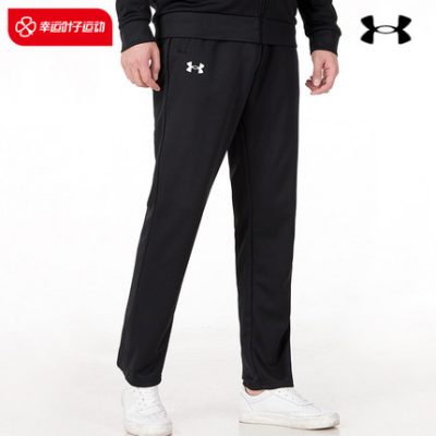 UA Under Armour chính thức cửa hàng hàng đầu quần nam mùa hè quần tập thể dục thể thao mới quần thể thao nhanh khô 21500744