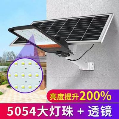 Đèn chiếu sáng ngoài trời năng lượng mặt trời mới siêu sáng LED công suất cao ánh sáng sân vườn nông thôn đèn đường siêu sáng với cột đèn