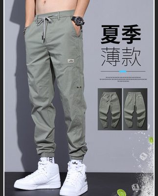 Băng lụa quần âu nam 2022 mùa hè mới quần legging mỏng co giãn thoáng khí lỏng harem quần nam