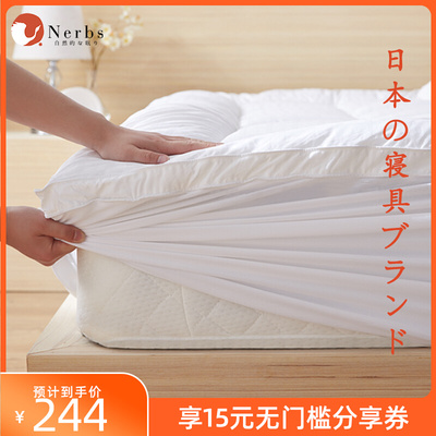 Nerbs chăn ga gối đệm tatami bọc đệm dày để lót sàn ngủ Đệm bảo vệ đệm gia đình kiểu Nhật Bản