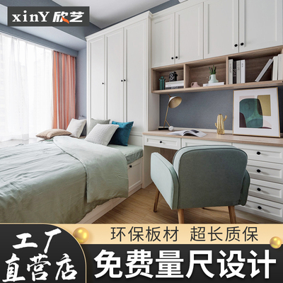Thẩm Dương toàn bộ ngôi nhà nội thất tùy chỉnh tổng thể tủ quần áo giường tatami tích hợp giường trẻ em giường tủ tích hợp phòng ngủ nhỏ