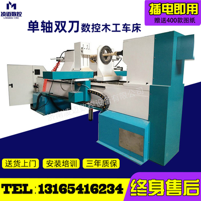 Máy tiện CNC hoàn toàn tự động máy tiện công nghiệp máy công cụ lớn lan can cầu thang lan can cầu thang gỗ rắn máy móc thiết bị bàn ghế