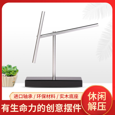 Iron Man Chaos Swing Chuyển động vĩnh viễn Dụng cụ chuyển động vĩnh viễn Newton Swing để bàn Trang trí nội thất Trang trí nội thất Kinh doanh Quà tặng sáng tạo
