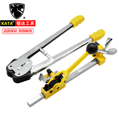Máy đóng kiện công cụ Kaida bằng tay Máy đóng đai nhựa máy đóng đai nhỏ Bộ căng đai KT41500