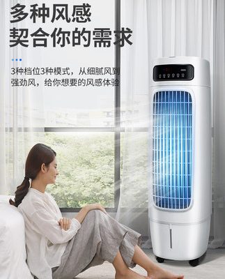 Dolang quạt điều hòa không khí gia đình máy lạnh đứng máy lạnh làm mát bằng nước máy lạnh thương mại quạt máy lạnh nhỏ máy lạnh nước di động