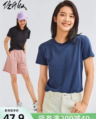 Giordano T-shirt dành cho phụ nữ vải bông tinh khiết hai mặt thân thiện với da thân thiện với làn da hàng đầu đơn giản màu sắc cổ tròn áo thun ngắn tay phụ nữ 13322201