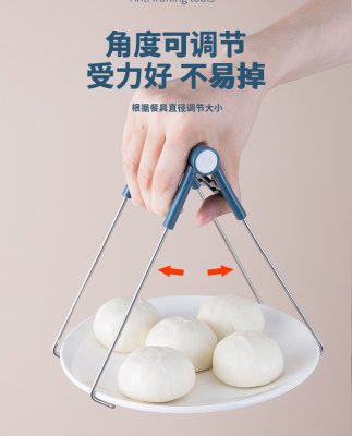 Đồ dùng nhà bếpHousehold DaquanThiết bị gia dụngGiá lưu trữDụng cụ cho cuộc sốngVật nhỏ khác nhauCửa hàng ngăn nắp Đồ dùng nhà bếp