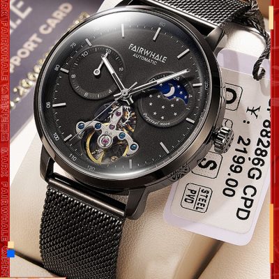 Mark Huafei là thương hiệu đồng hồ bánh đà dành cho nam xu hướng đồng hồ cơ rỗng của nam giới chuyển động tritium rỗng