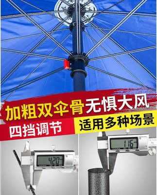 Ô che nắng ô che nắng ô lớn quá khổ ô quảng cáo thương mại ngoài trời ô dù tròn ô dù quá khổ gấp gian hàng ô dù