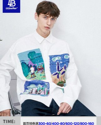 Lilbetter áo sơ mi nam mùa xuân 2022 mới dài tay áo sơ mi inch thủy triều thương hiệu graffiti in áo sơ mi bên trong của nam giới