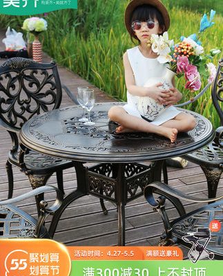 Bàn ghế nhôm đúc ngoài trời kết hợp sân trong ban công sắt Châu Âu chống thấm chống nắng sân vườn thư giãn ngoài trời bàn ghế ngoài trời