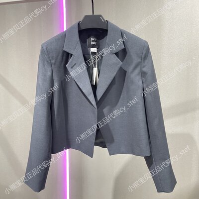 Spot Jucy Judy chính hãng 2022 áo khoác nữ nhỏ mùa hè mới JWJK320C-898