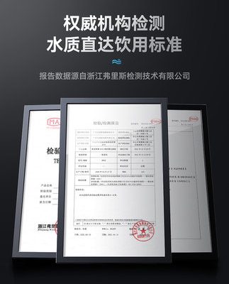 Máy lọc nước oaks gia đình uống trực tiếp nhà bếp máy lọc nước máy lọc nước siêu lọc