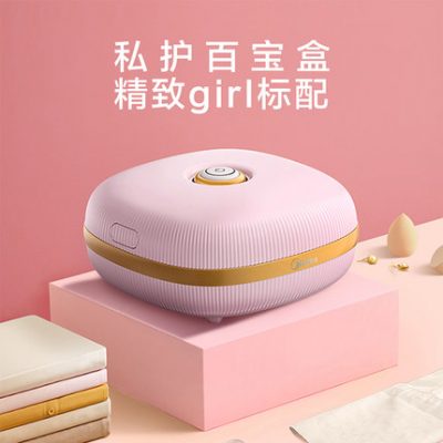 Máy khử trùng Midea UV ozone nhỏ hộp sấy quần áo nhỏ phụ kiện gia đình cầm tay nhỏ máy khử trùng kính