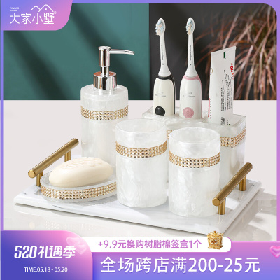 Phòng tắm 5 món đơn giản sáng tạo bộ rửa cao cấp ánh sáng Bắc Âu sang trọng đồ dùng phòng tắm cho cặp vợ chồng mới cưới cốc nước súc miệng