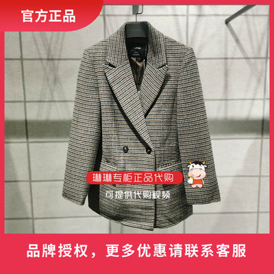 [Lin Lin] mind bridge2021 áo khoác len nữ phù hợp với mùa đông MVJK721D-1980