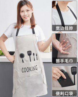 Đồ gia dụng Hàng hóa Đồ dùng nhà bếp