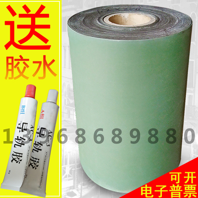 Máy công cụ CNC đường ray dẫn hướng đai mềm đai nhựa trung tâm máy tiện tấm chịu mài mòn CNC đường sắt cứng Phay giàn nhựa