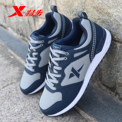 Xtep giày nam giày thể thao nam thương hiệu da không thấm nước đích thực của nam giới giày thể thao nam thương hiệu nổi tiếng giày du lịch và giải trí