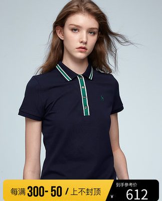 Hazzys Haggis mặc mùa hè áo thun ngắn tay mỏng của phụ nữ mới giản dị áo thun polo mỏng hàng đầu xu hướng