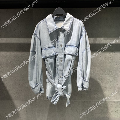 Spot Basic House / Hàng trăm quầy tốt Áo khoác ren nữ mùa thu đích thực HUJD521D-1580