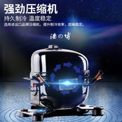 Máy làm đá bông tuyết Haobo thương mại Máy nghiền đá 100kg 200kg nhà hàng lẩu hải sản siêu thị sashimi